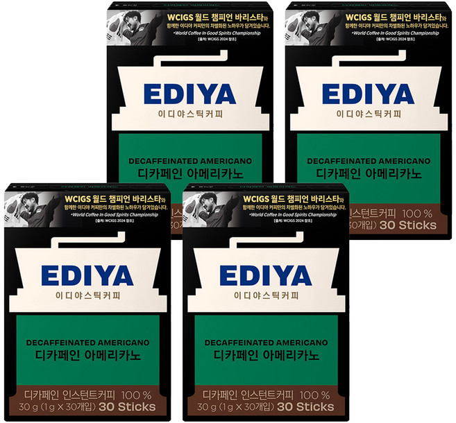 EDIYA COFFEE 低咖啡因美式原豆咖啡隨身包, 1g, 30入, 4個