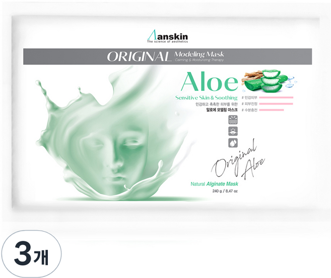 anskin 經典蘆薈軟膜補充包 240g, 1入, 3個