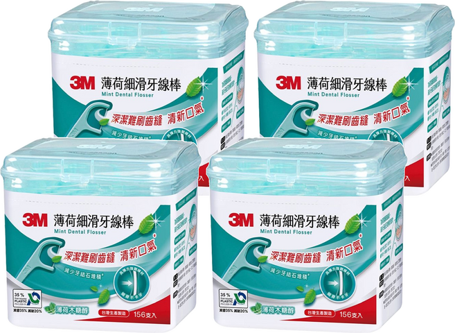 3M 細滑牙線棒 薄荷木醣醇 ECO新版, 156支, 4盒