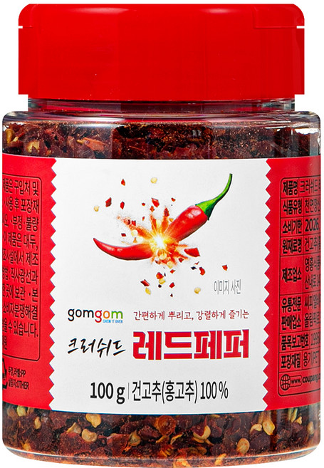 곰곰 크러쉬드 레드페퍼, 100g, 1개