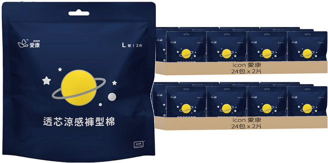 icon 愛康 透芯涼感褲型衛生棉, L(臀圍85~105cm), 2片, 48包