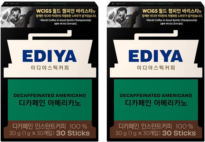 EDIYA COFFEE 低咖啡因美式原豆咖啡隨身包, 1g, 30入, 2個