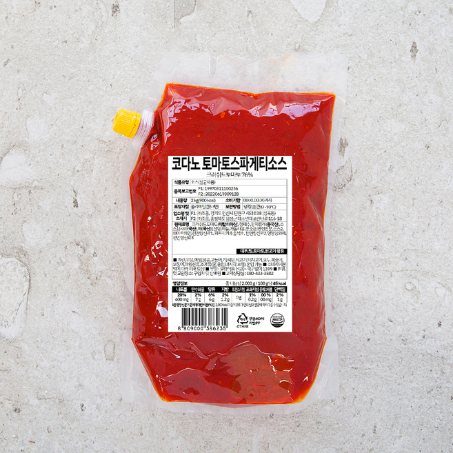 코다노 토마토스파게티소스, 2kg, 1개