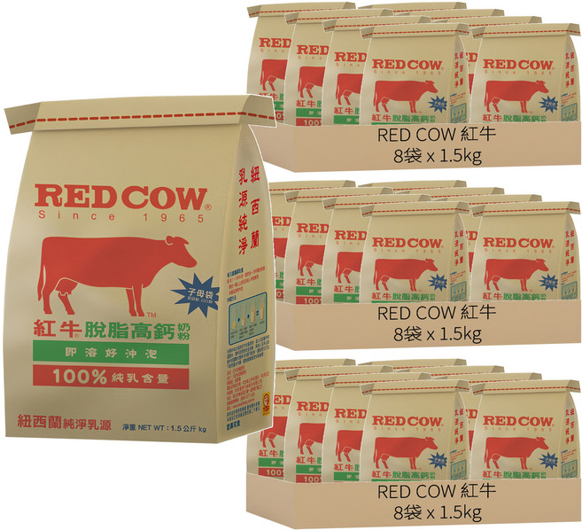 RED COW 紅牛 紐西蘭 脫脂高鈣奶粉, 1.5kg, 24袋
