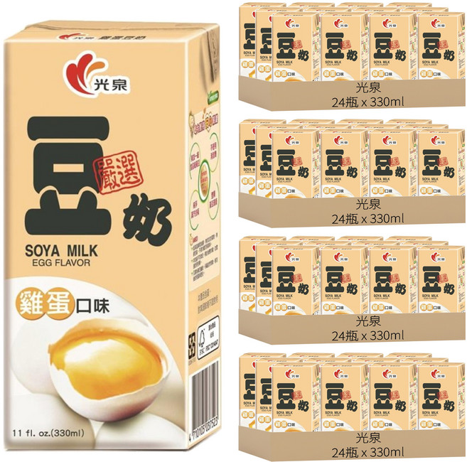 光泉 雞蛋豆奶, 330ml, 96瓶