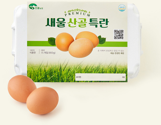 새울 특란 900g, 1개, 15구
