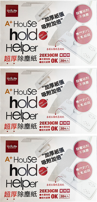 UdiLife 優的生活大師 超厚靜電除塵紙 Set 60張 3盒