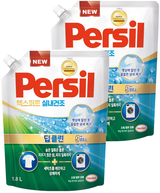 퍼실 엑스퍼트 실내건조 겸용 액상세제 리필, 1.8L, 2개