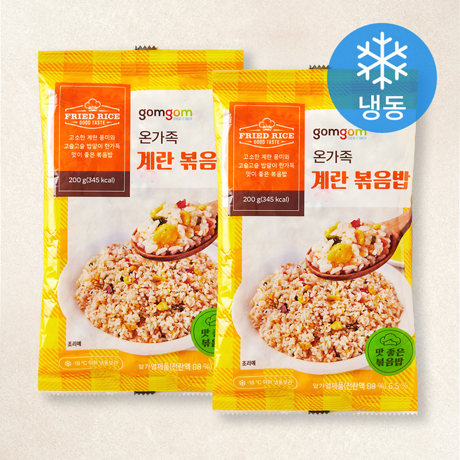 곰곰 온가족 계란 볶음밥 (냉동), 200g, 2개