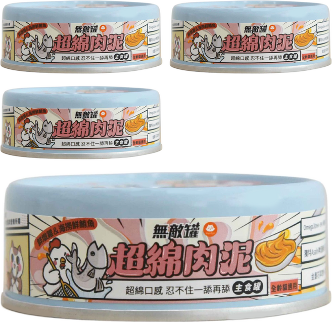 ParkCat 貓樂園 無敵罐超棉肉泥主食貓罐 護眼保健 98%鮮肉含量 添加Asahi啤酒酵母, 80g, 4個, 鮮燉雞 + 海撈鮮鮪魚