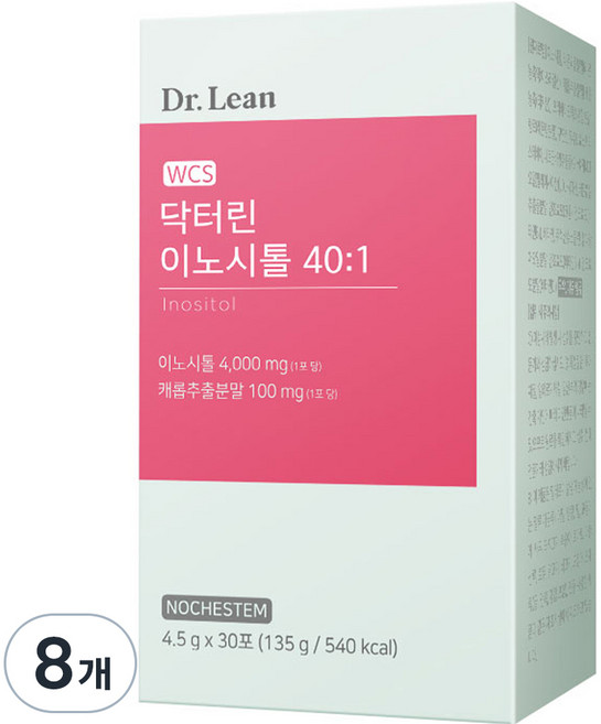 닥터린 WCS 이노시톨 40:1 30p, 135g, 8개