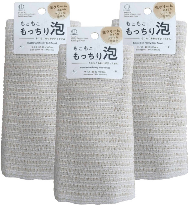 KOKUBO 小久保 厚實型 沐浴巾, 3個, 1個裝, 黃白條紋