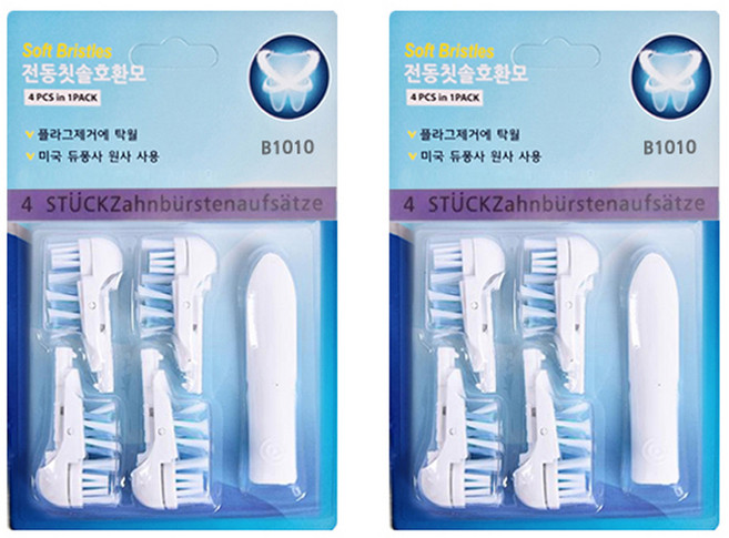 T'obi.m 歐樂B CrossAction 強效亮白電動牙刷相容補充刷頭 4入, 2個, B1010