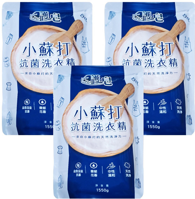 皂福 貼心護皂小蘇打抗菌洗衣精 1550g, 3入