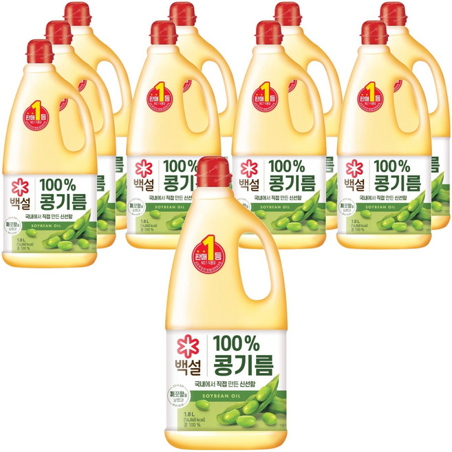 백설 콩기름, 1.8L, 10개