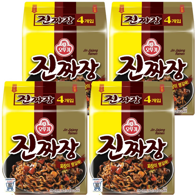 오뚜기 진짜장 라면 135g, 16개