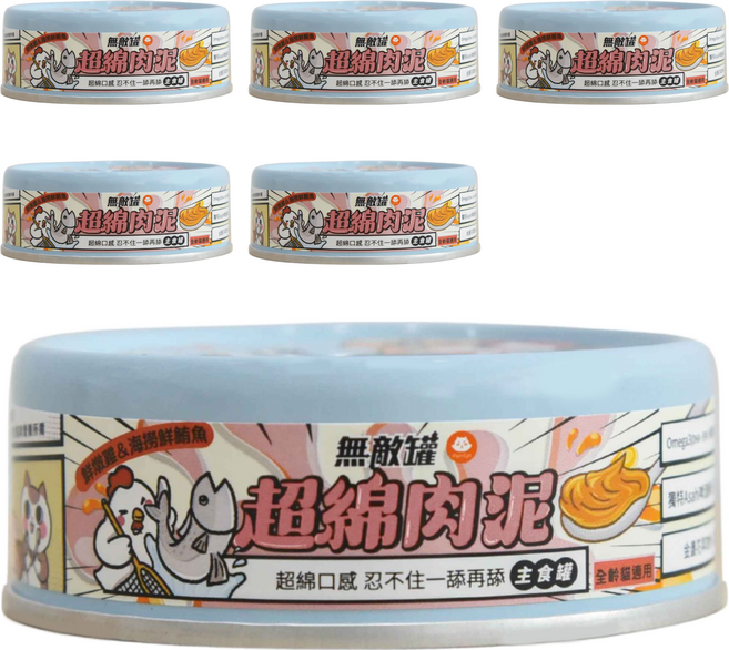 ParkCat 貓樂園 無敵罐超棉肉泥主食貓罐 護眼保健 98%鮮肉含量 添加Asahi啤酒酵母, 80g, 6個, 鮮燉雞 + 海撈鮮鮪魚