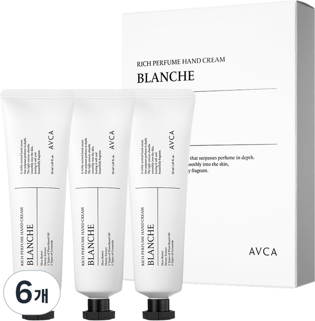 AVCA 馥郁香氛護手霜 純白麝香, 6個, 50ml