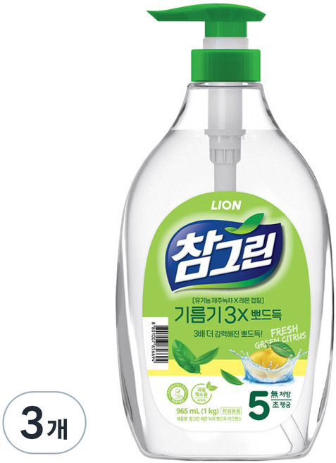 참그린 레몬 녹차 뽀드득 어드밴스 주방세제, 1kg, 3개
