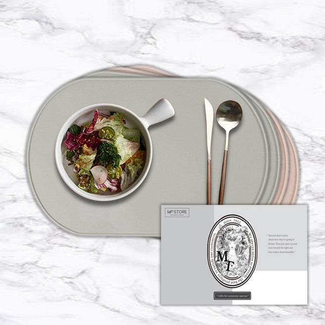 엠에프스토어 오벌 실리콘 테이블 매트 2종 x 2p, 그레이, 피치, 1세트, 40*26.5cm