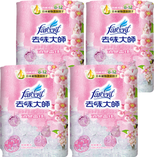 Farcent 去味大師 消臭晶球 粉戀櫻花, 4盒, 350ml