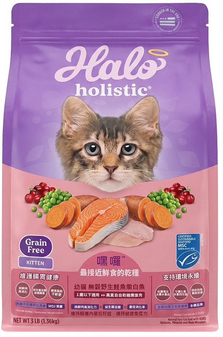 Halo 嘿囉 幼貓用 無穀乾飼料, 1.36kg, 1袋, 野生鮭魚燉白魚