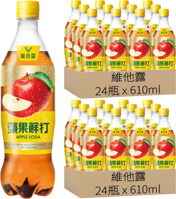維他露 蘋果蘇打, 610ml, 48瓶