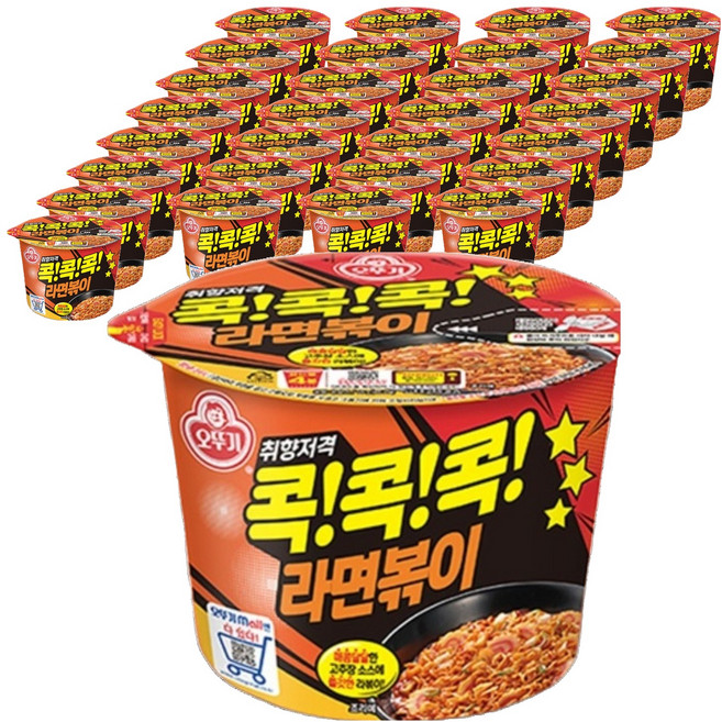 오뚜기 콕콕콕 라면볶이 용기 120g, 36개