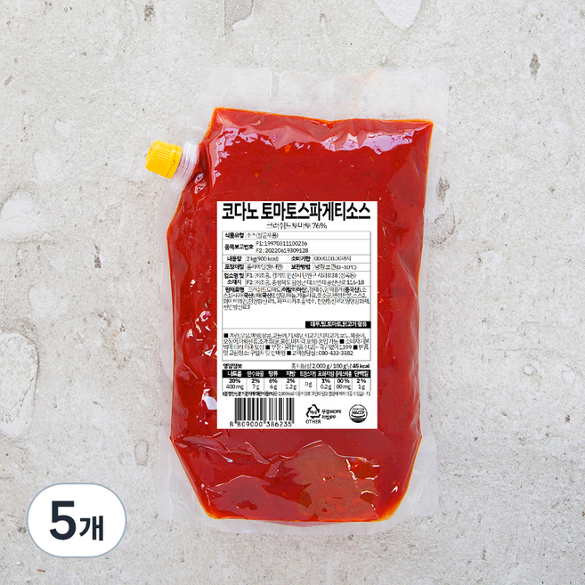 코다노 토마토스파게티소스, 2kg, 5개