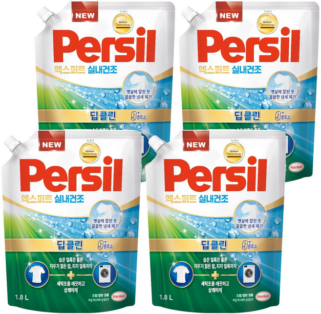 퍼실 엑스퍼트 실내건조 액상세제 리필, 1.8L, 1개입, 4개