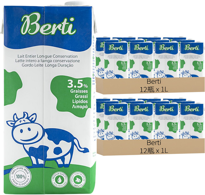 Berti 歐洲寶貝優質保久牛乳, 24瓶, 1L