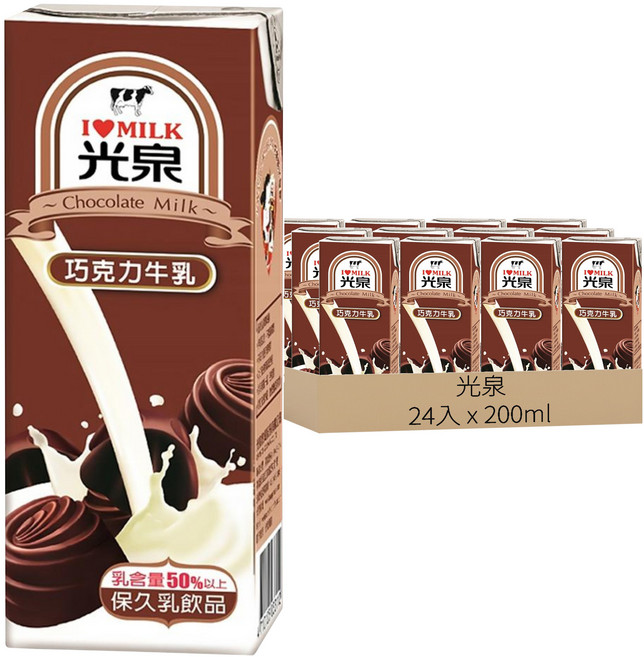 光泉 巧克力牛乳, 200ml, 24入