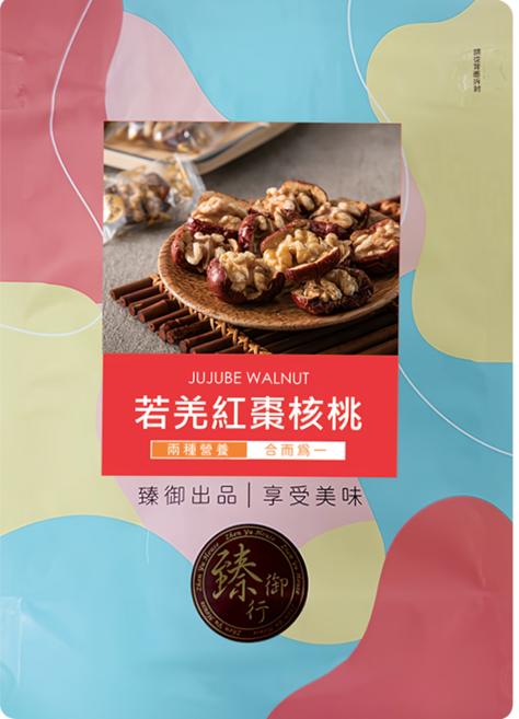 臻御行 若羌紅棗核桃, 1個, 150g