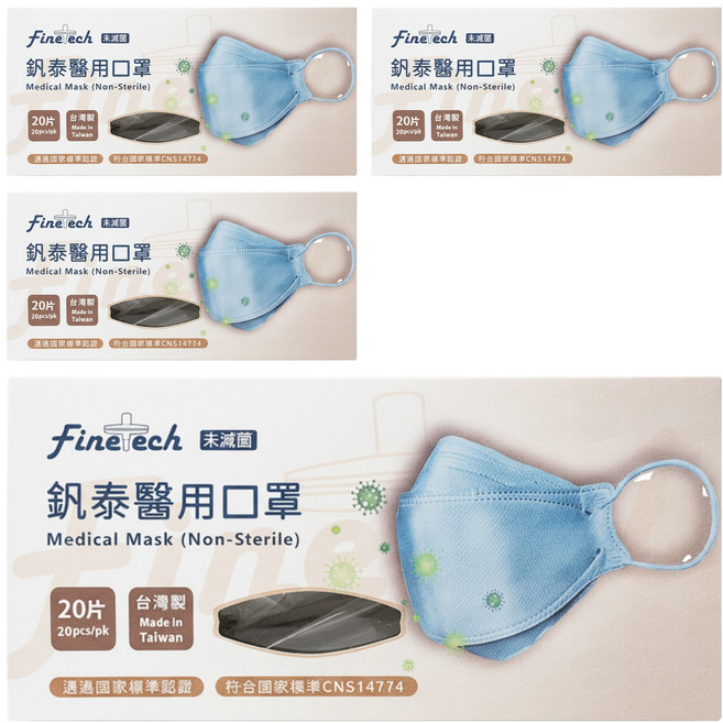 Finetech 釩泰 醫用魚型口罩, 時尚黑, 20片, 4盒