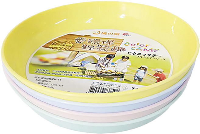 橘之屋 環保野餐深盤4入組 適用微波爐/烘碗機/洗碗機, 21.5 x 3.8cm, 黃色 + 藍色 + 粉色 + 綠色, 1組