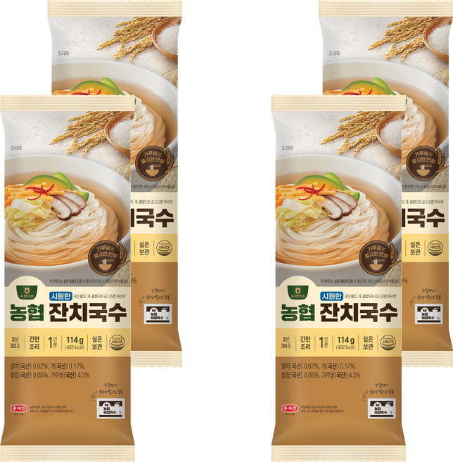 농협식품 잔치국수, 4개, 114g