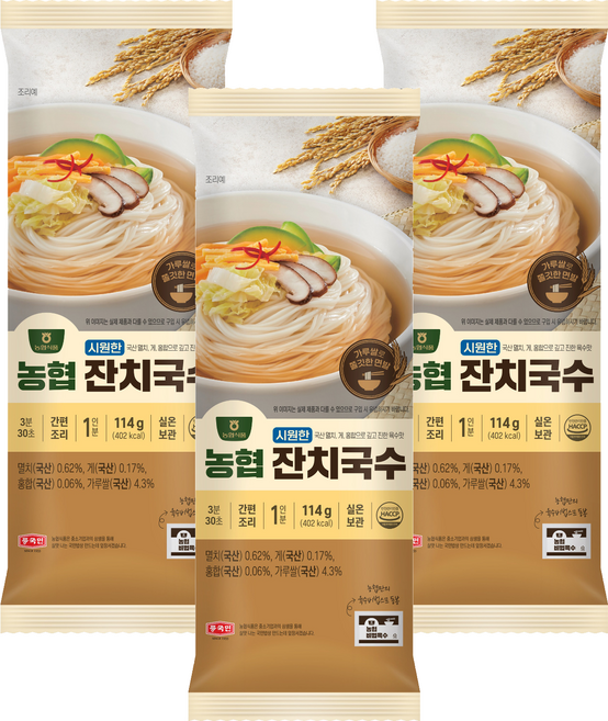 농협식품 잔치국수, 3개, 114g