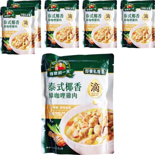 得意的一天 泰式綠咖哩雞 2-3人, 450g, 6包