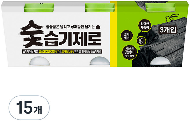 피죤 숯 습기제로 본품, 300g, 15개