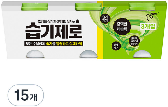 습기제로 제습제 본품, 275g, 15개