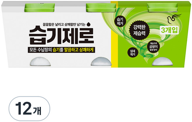 습기제로 제습제 본품, 275g, 12개