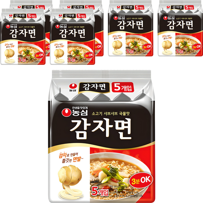 농심 감자면, 35개