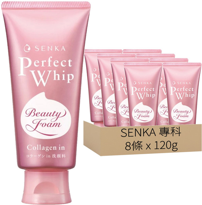 SENKA 專科 超微米彈潤潔顏乳, 120g, 8條