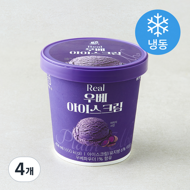 REAL 우베 아이스크림 (냉동), 4개, 1개입, 474ml