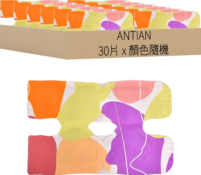 ANTIAN 艾草膝蓋熱敷貼/關節護膝貼 顏色隨機, 30片