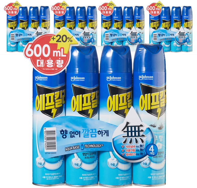 에프킬라 수성 에어로졸 살충제 무향, 600ml, 20개