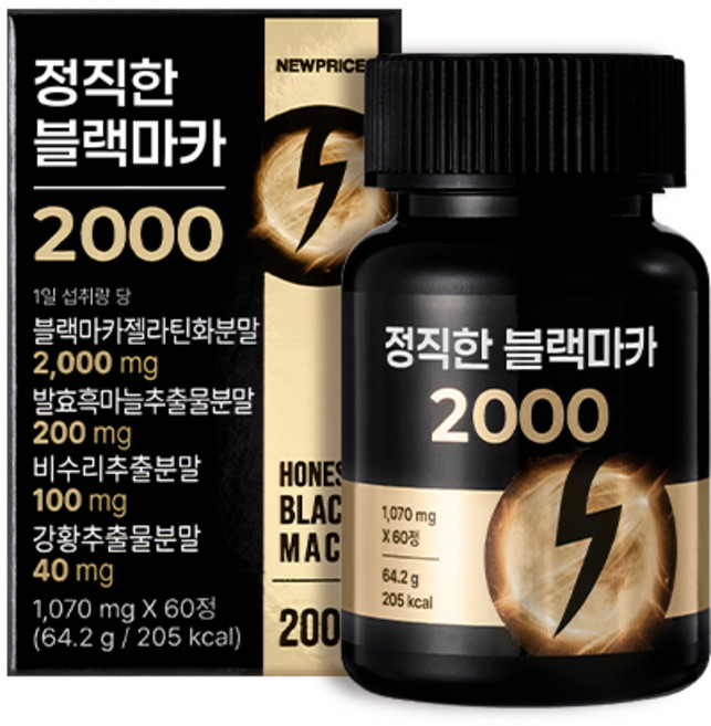 뉴프라이스 정직한 블랙마카 2000, 1개, 60정