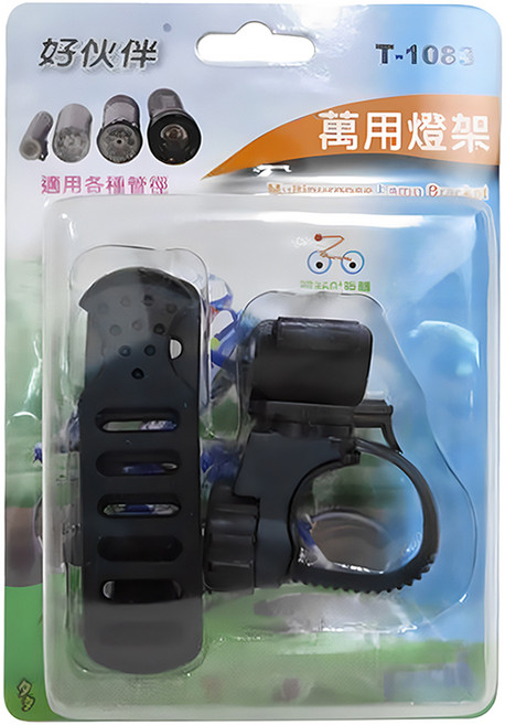 ST 好伙伴萬用燈架 T-1083 23g, 1個, 黑色