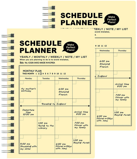 아이비스 PP 밴드 스케줄 플래너, 연노랑, 2개