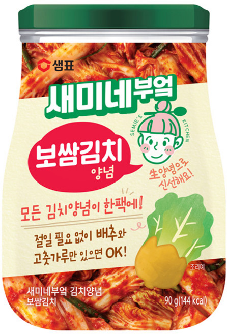 새미네부엌 보쌈김치 양념, 90g, 1개